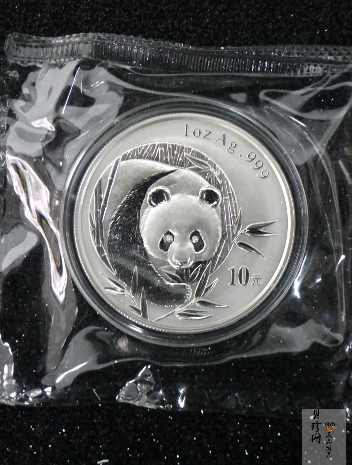 【030101】2003年熊猫1盎司普制银币