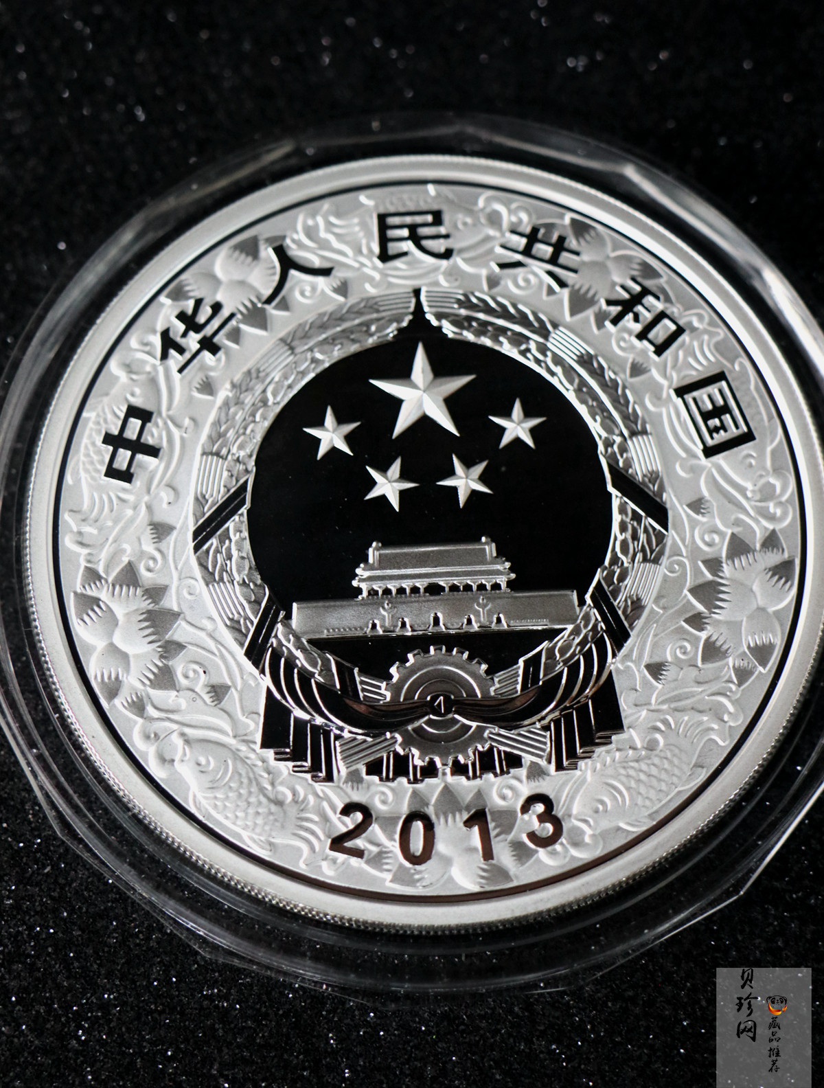 【120912】2013年癸巳蛇年生肖5盎司精制彩银币