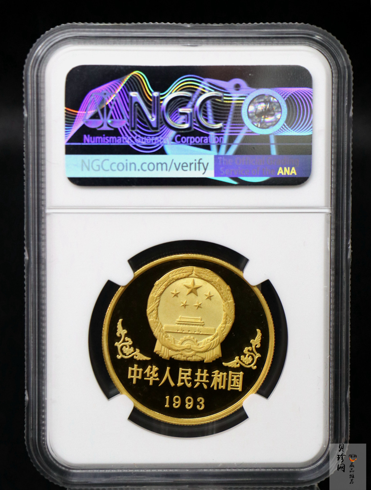 【930303】1993中国葵酉（鸡）年1盎司精制金币