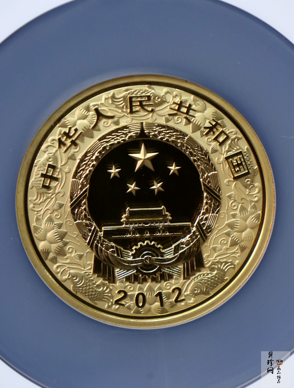 【111511】2012年壬辰龙年生肖5盎司精制彩金币