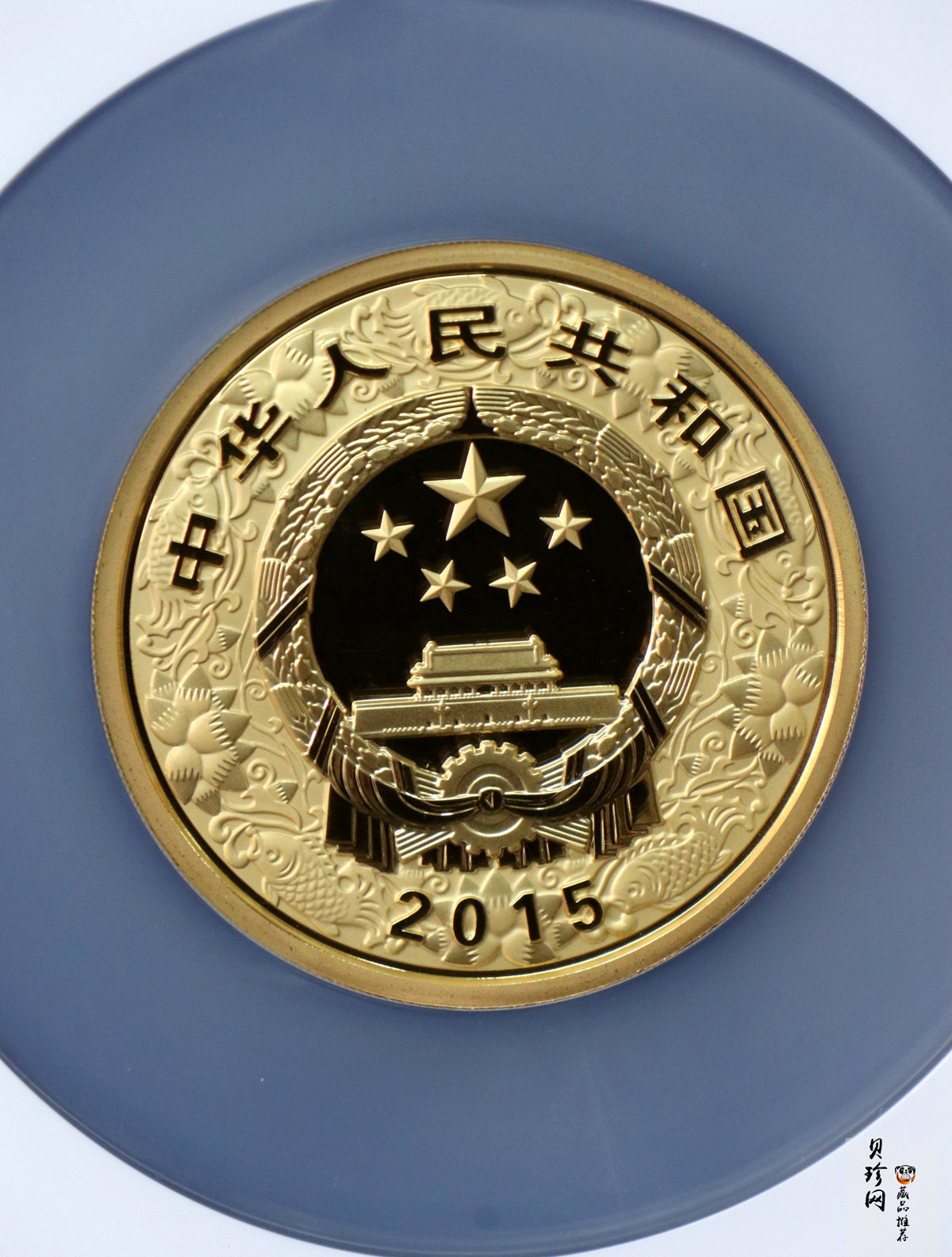 【141311】2015年乙未羊年生肖5盎司精制彩金币