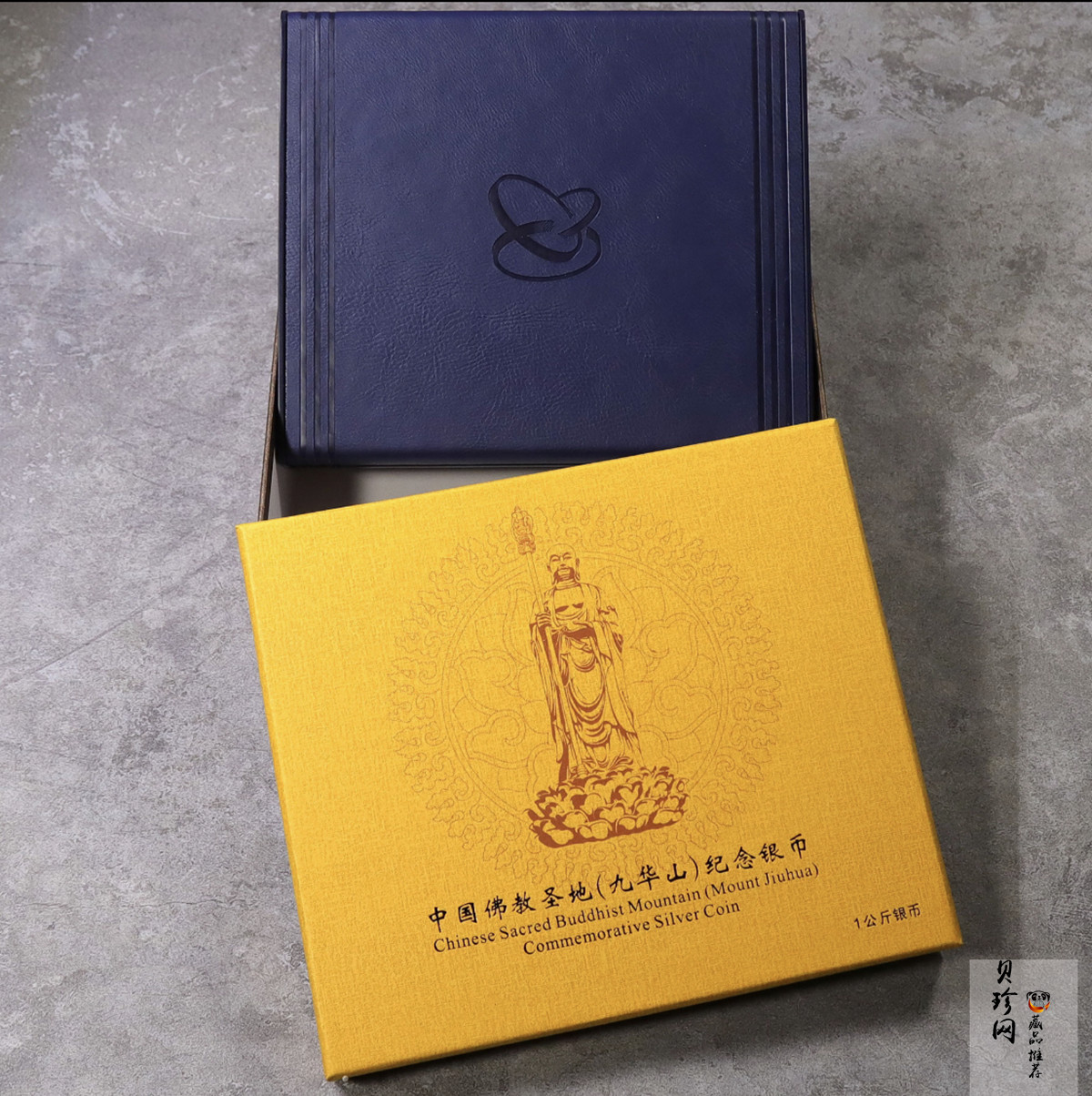 【150504】2015年中国佛教圣地（九华山）1公斤精制银币