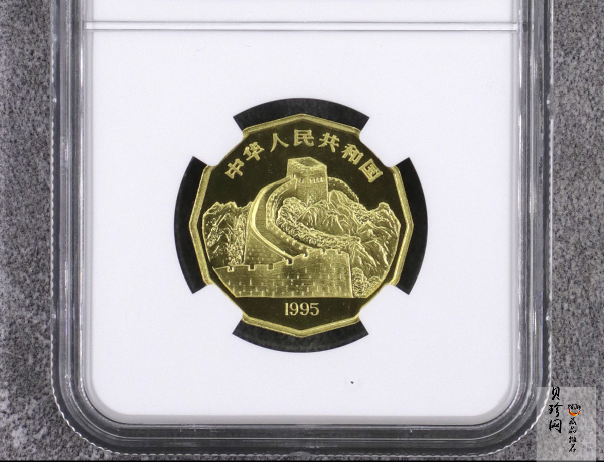 【979640】1994.95.97年12边形近代名画金币3枚一套