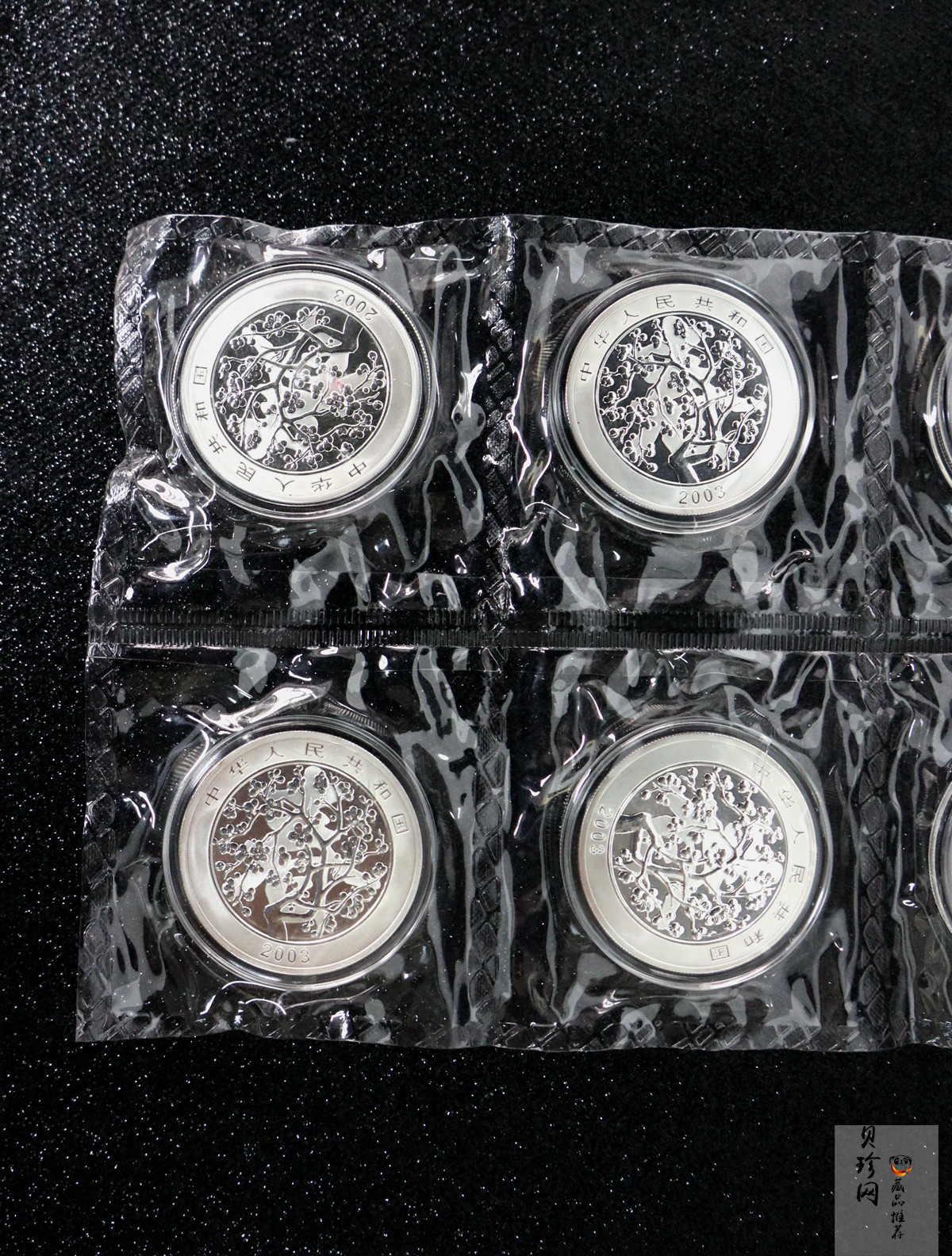 【039260】2003年中国民俗——春节银纪念币-春节吉祥装饰图1盎司精制银币10枚