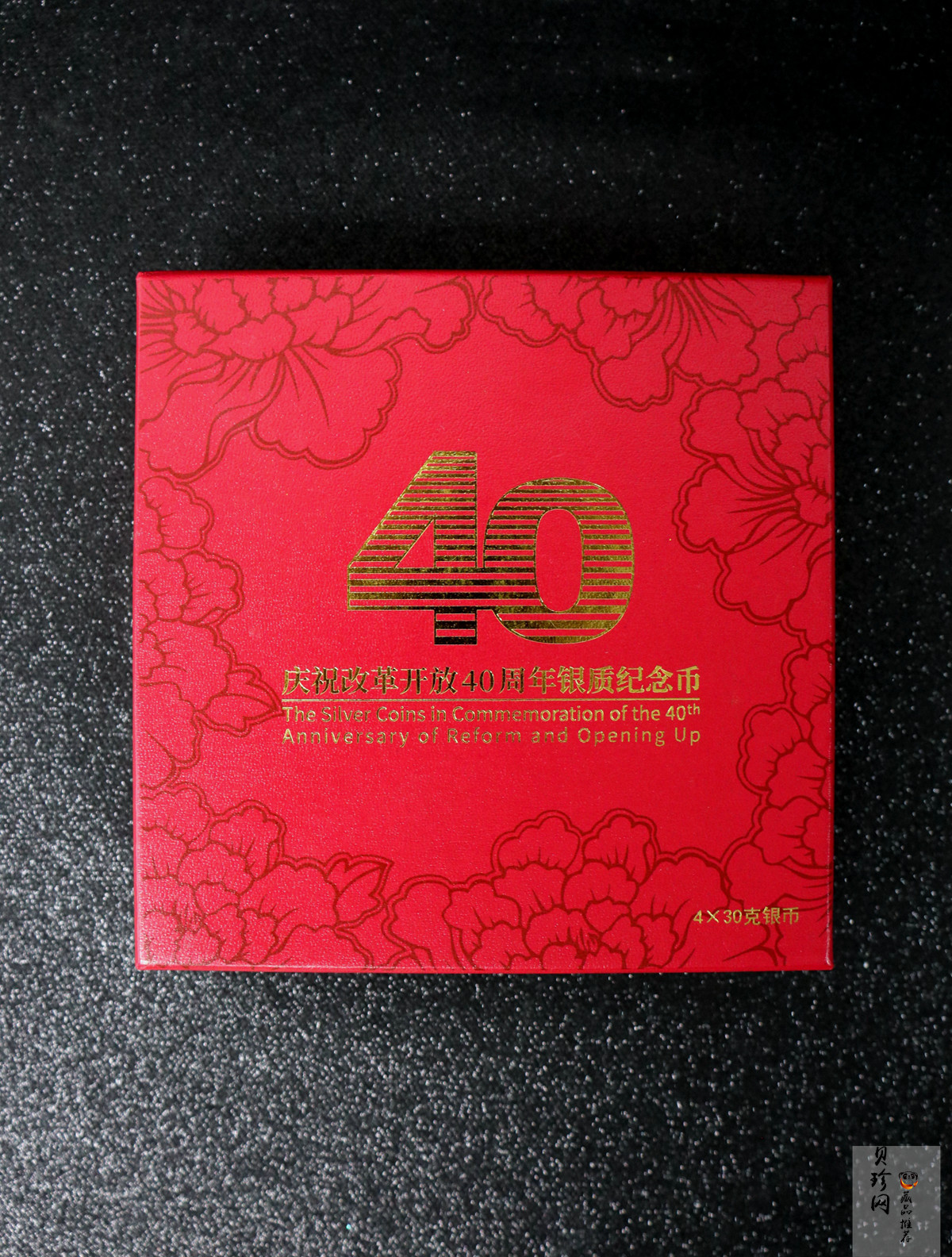 【189310】2018年改革开放40周年精制银币4枚一套