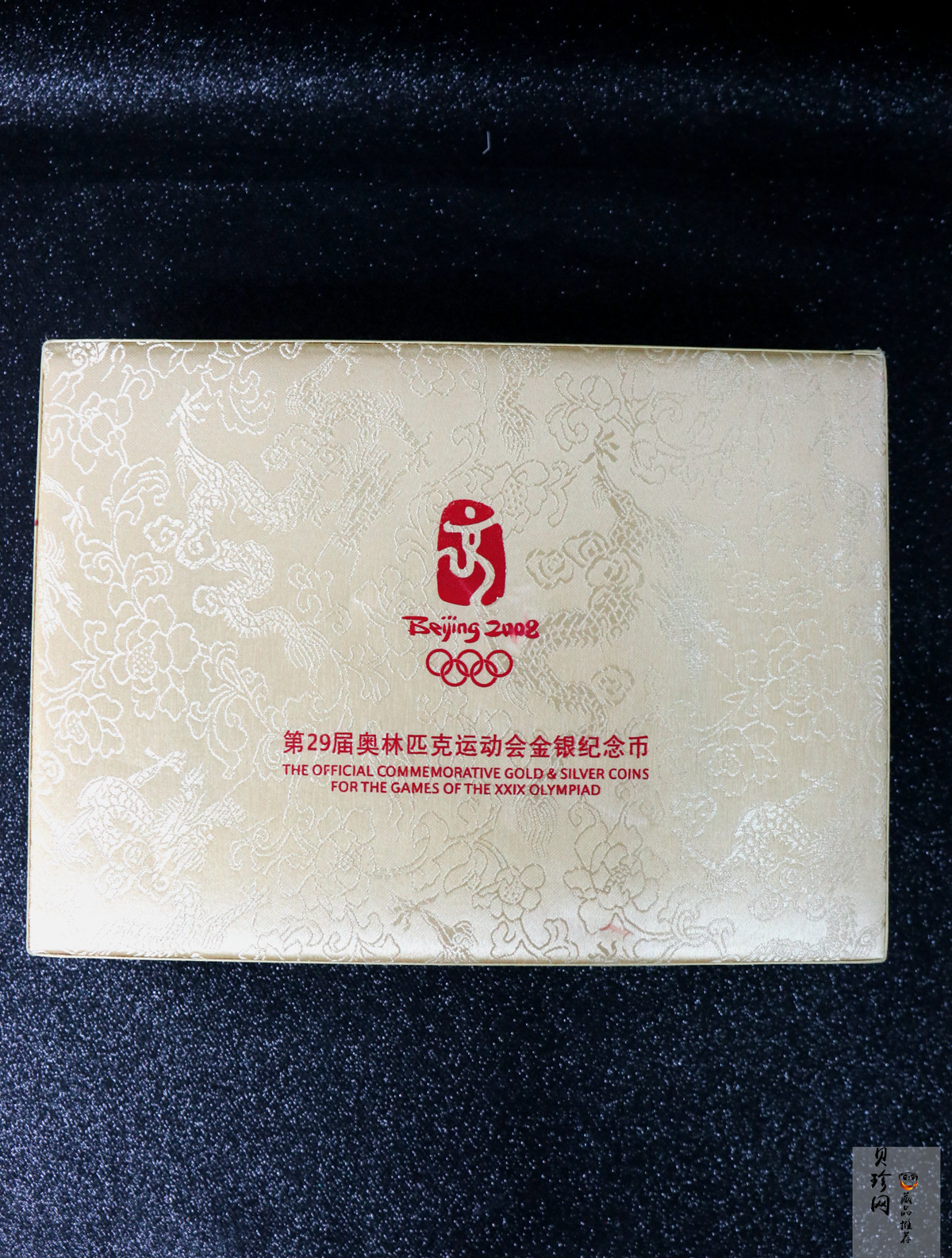 【089600】2008年第29届奥林匹克运动会第（2）组精制金银币6枚一套