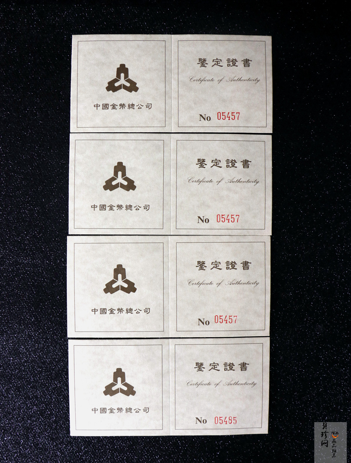 【959300】1995年中国丝绸之路一组纪念银币四枚一套