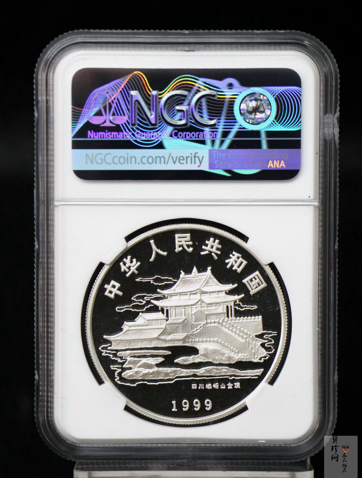 【999150】1999年观世音菩萨1盎司银币两枚一套