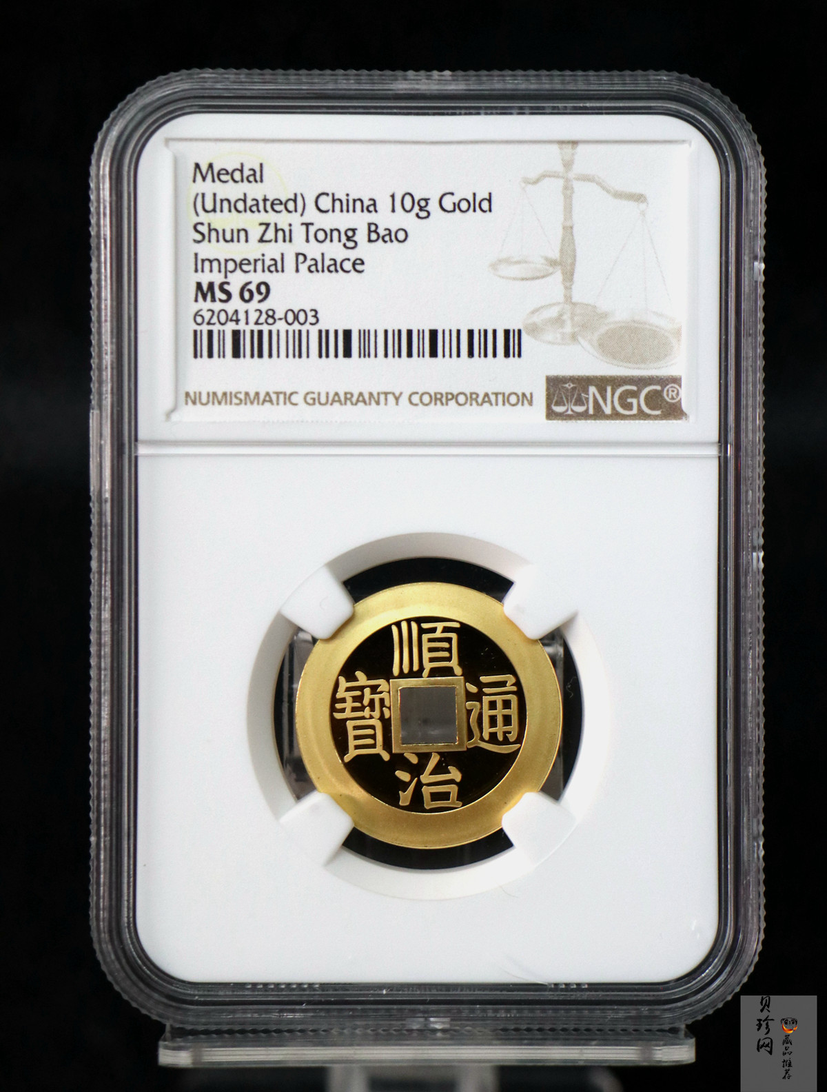 【009650】故宫馆藏钱币·清·五帝钱10g金章五枚一套