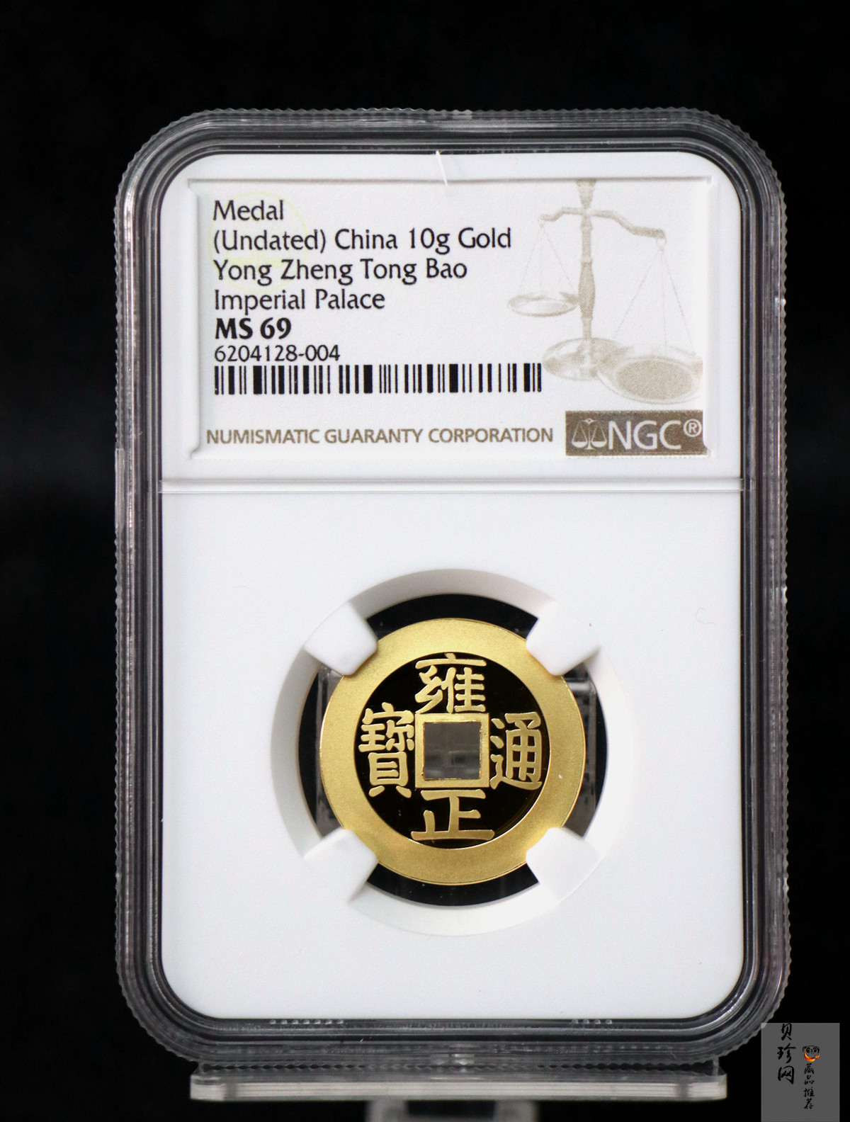 【009650】故宫馆藏钱币·清·五帝钱10g金章五枚一套