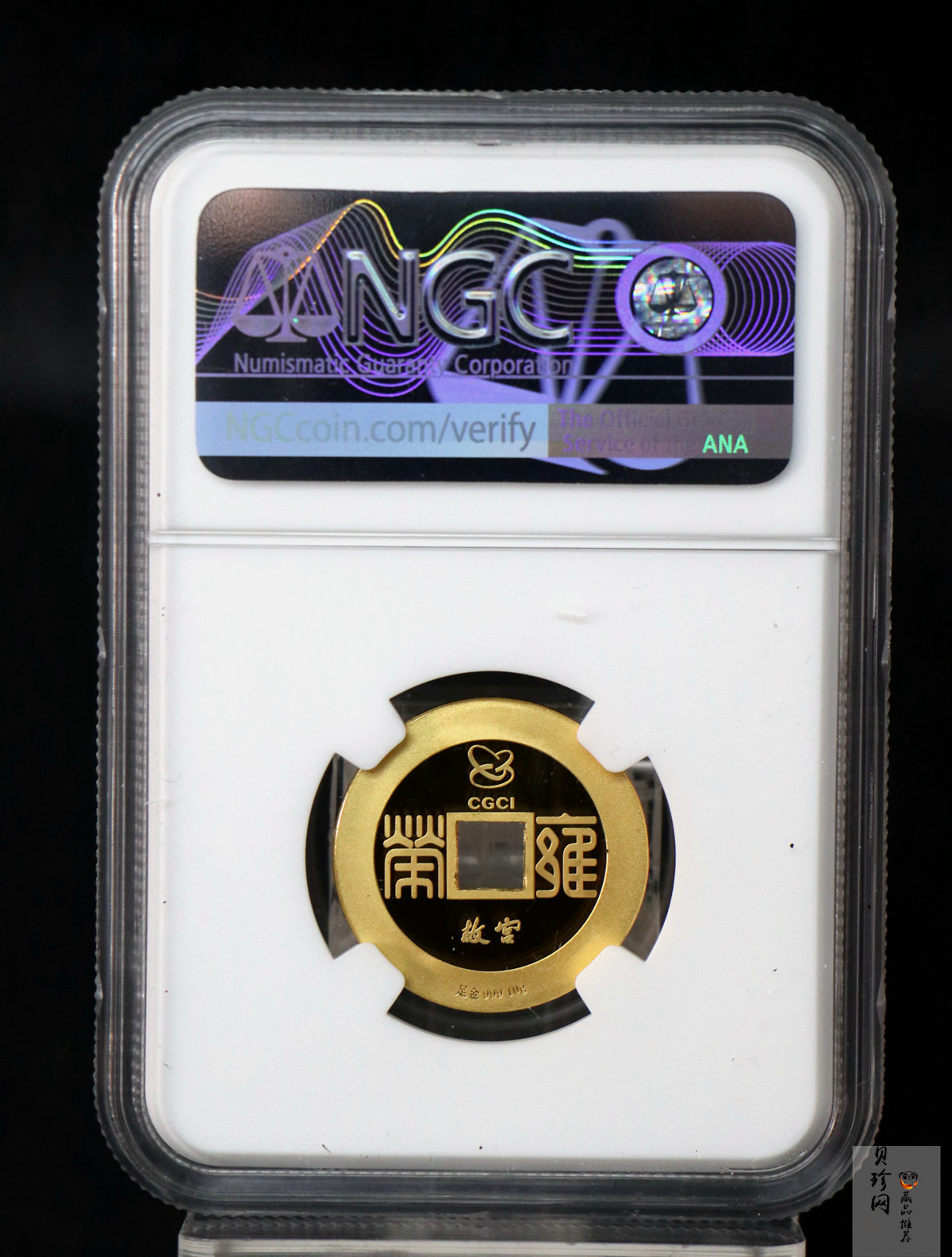 【009650】故宫馆藏钱币·清·五帝钱10g金章五枚一套