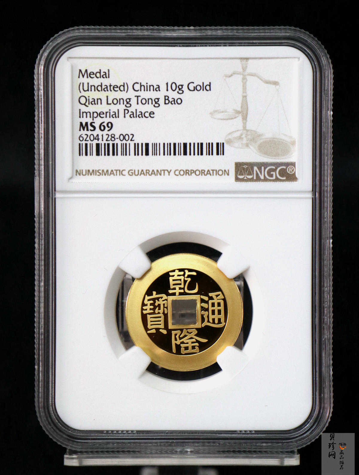【009650】故宫馆藏钱币·清·五帝钱10g金章五枚一套