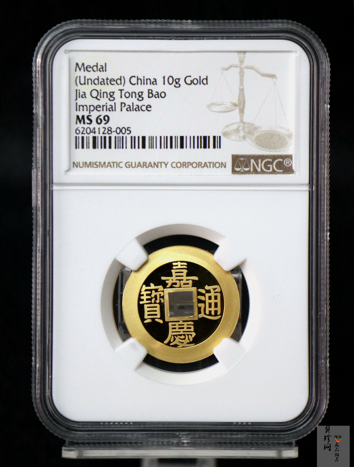 【009650】故宫馆藏钱币·清·五帝钱10g金章五枚一套