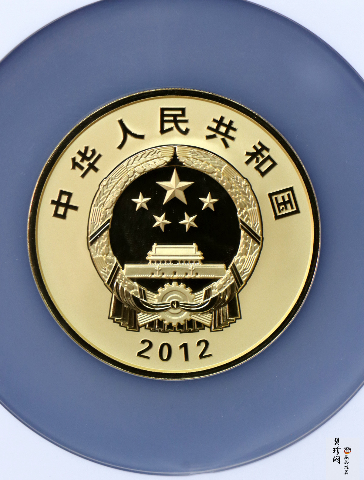 【121101】2012年中国人民解放军海军航母辽宁舰5盎司精制金币