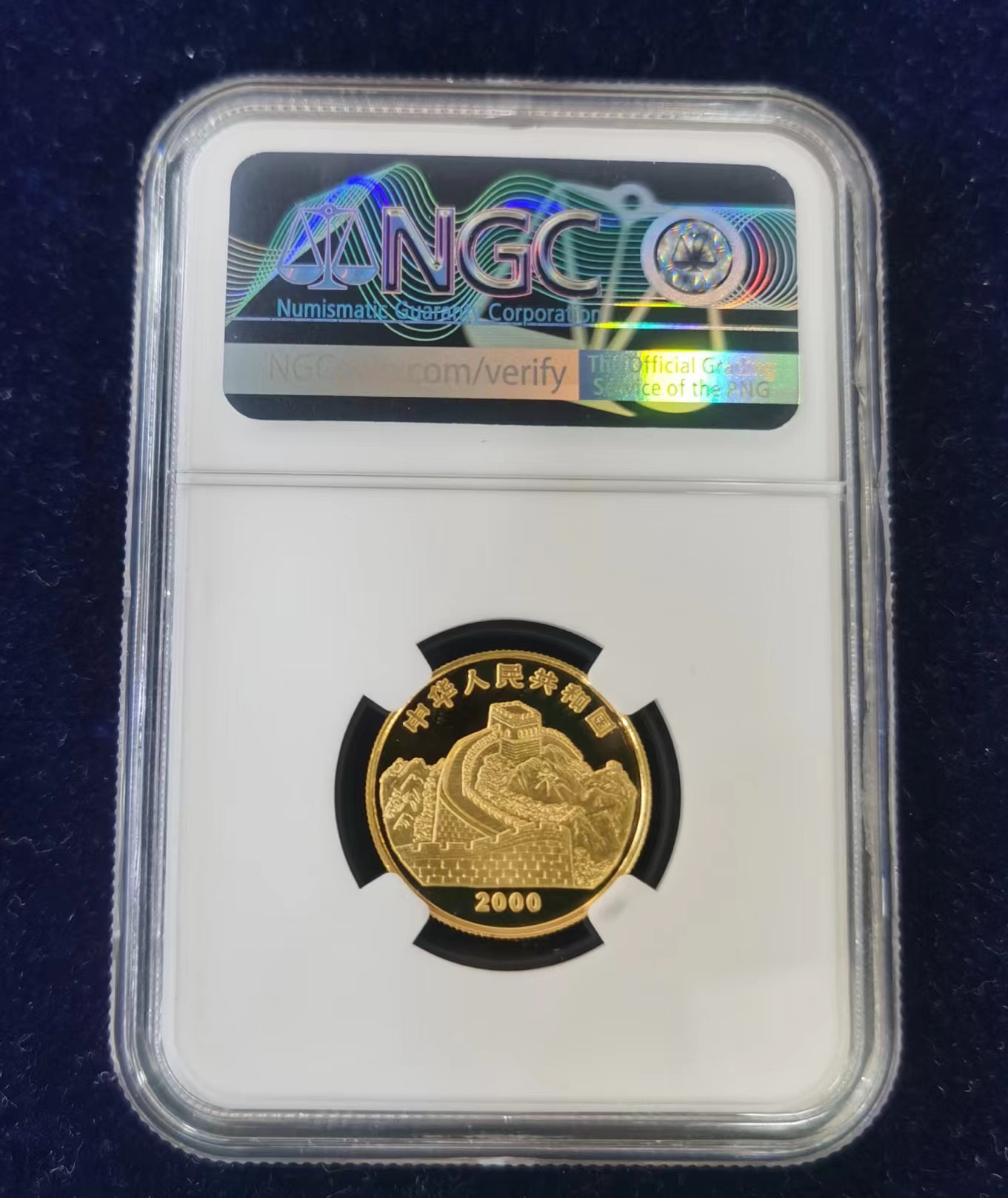 【000401】2000年中国珍禽系列（戴胜鸟）彩色金银纪念币1/4盎司彩色精制金币