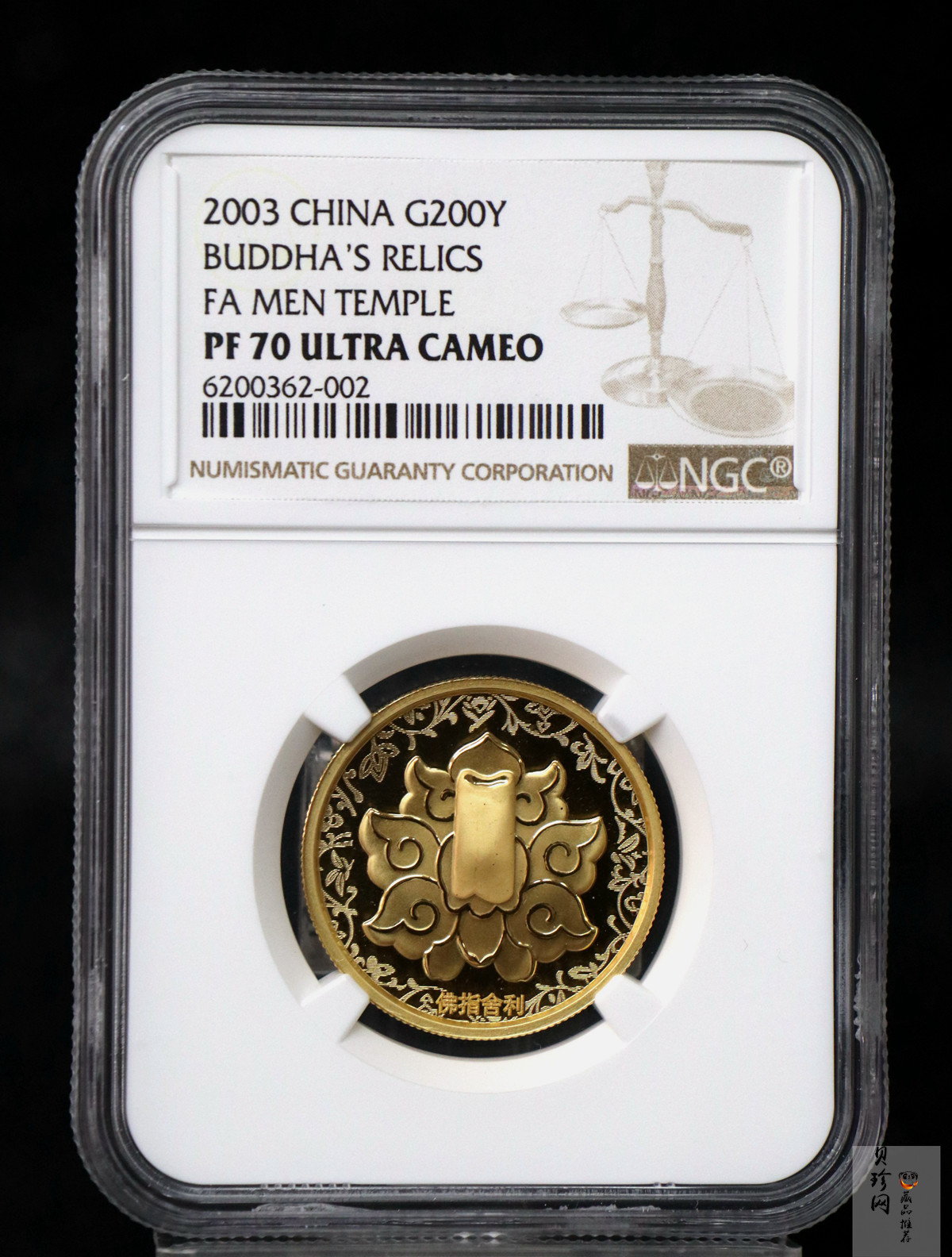 【030601】2003年佛指舍利纪念金币1/2盎司精制金币
