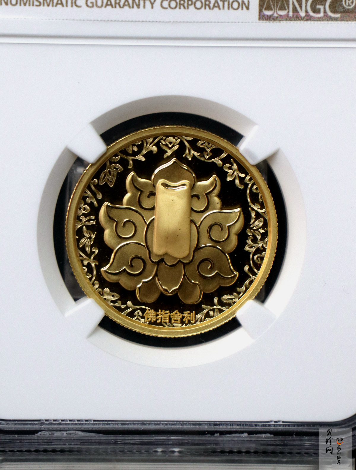 【030601】2003年佛指舍利纪念金币1/2盎司精制金币