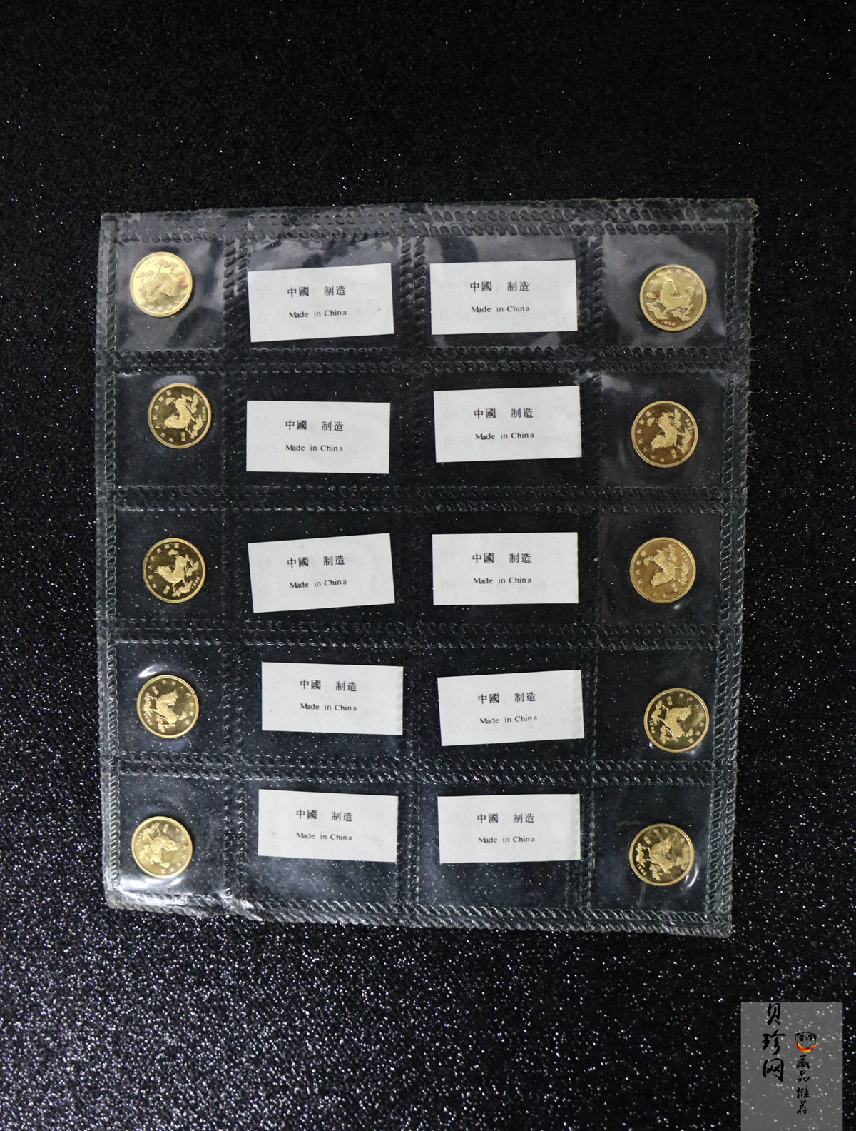 【960908】1996版麒麟金纪念币1/20盎司普制金币