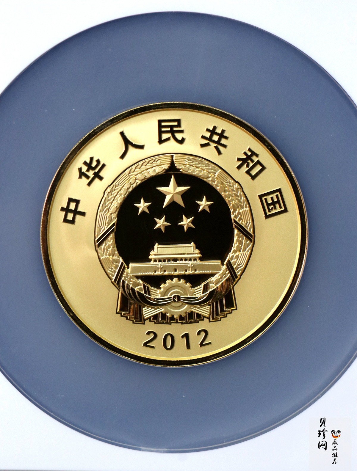 【121101】2012年中国人民解放军海军航母辽宁舰5盎司精制金币