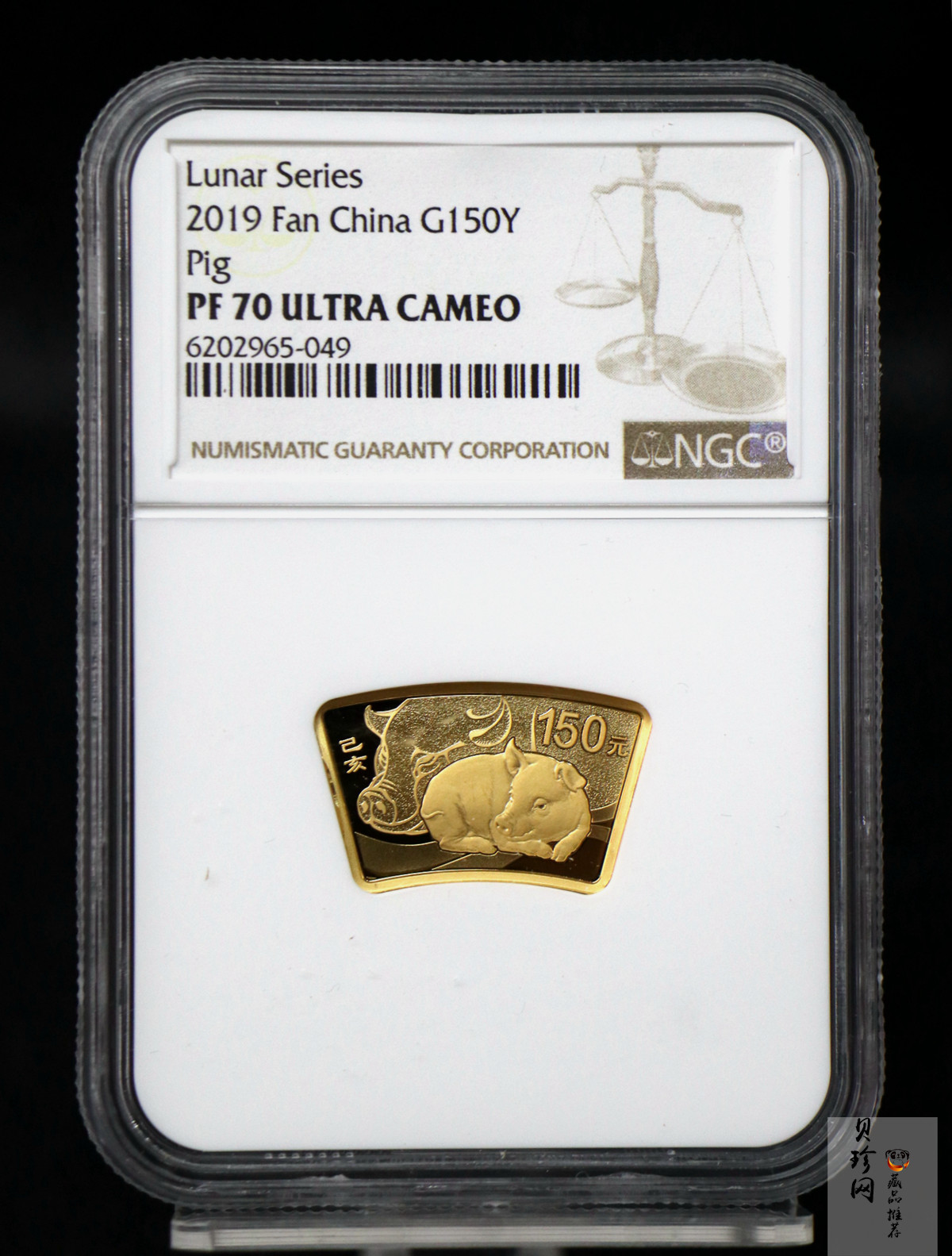 【191105】2019中国己亥（猪）年金银纪念币10克扇形金质纪念币