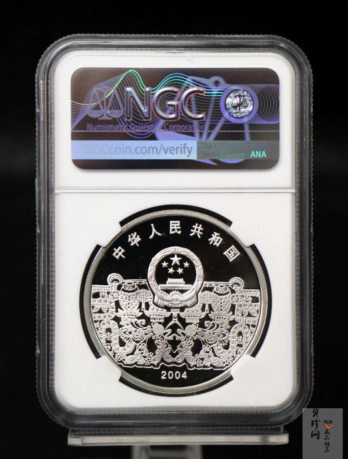 【040302】2004年中国民俗——元宵节银纪念币1盎司彩色精制银币