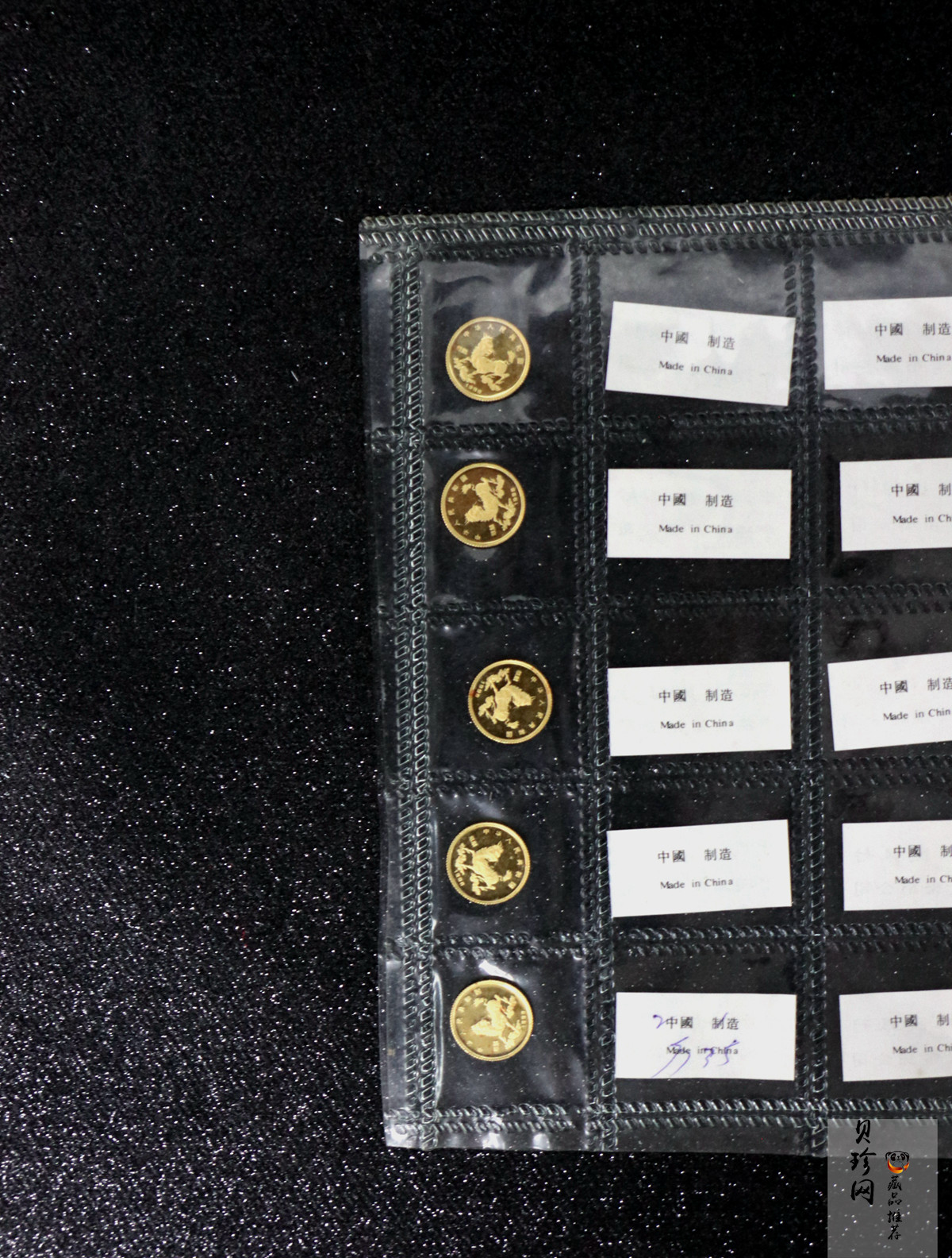 【960908】1996版麒麟金纪念币1/20盎司普制金币
