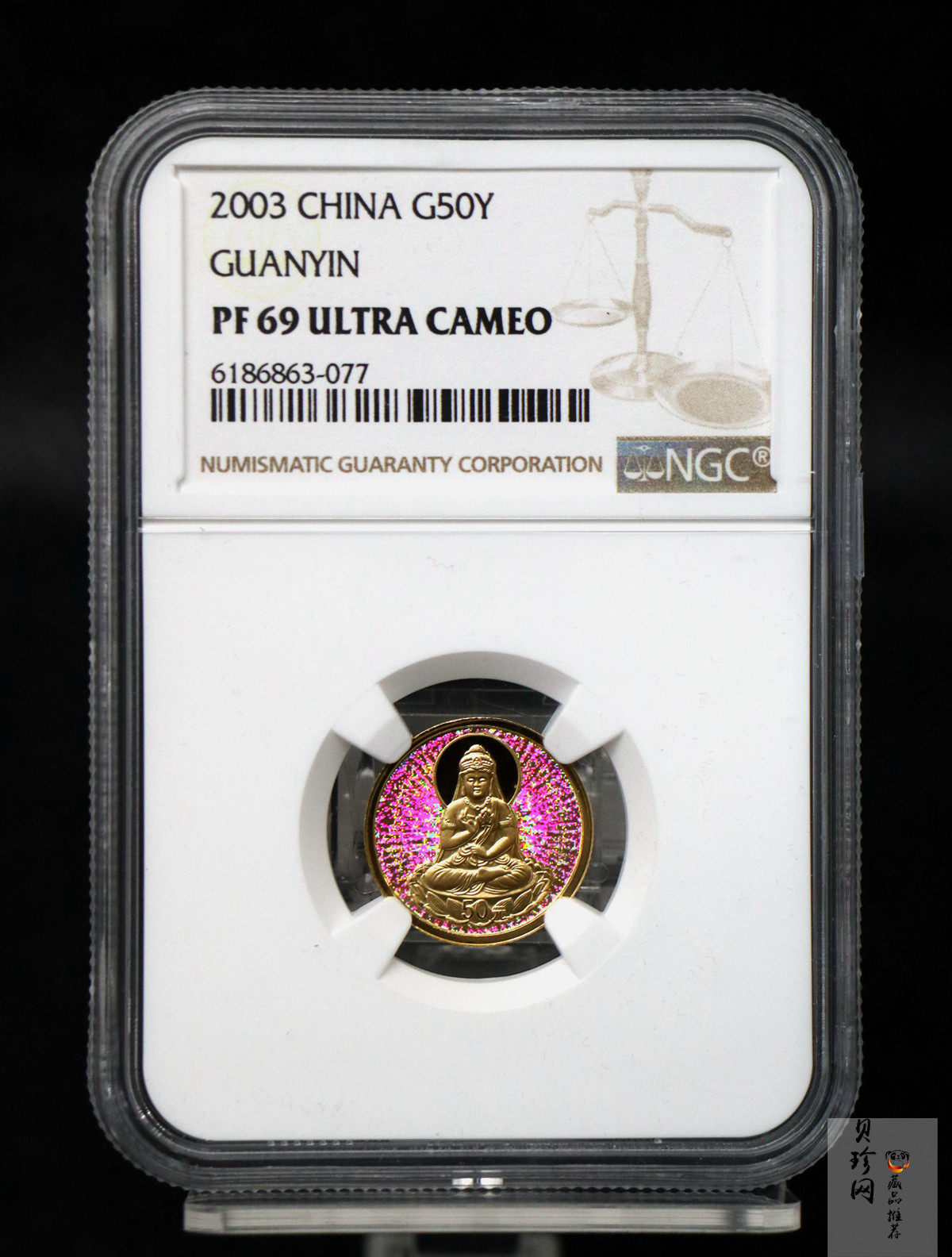 【031001】2003年观音纪念币-观音像1/10盎司圆形幻彩精制金币