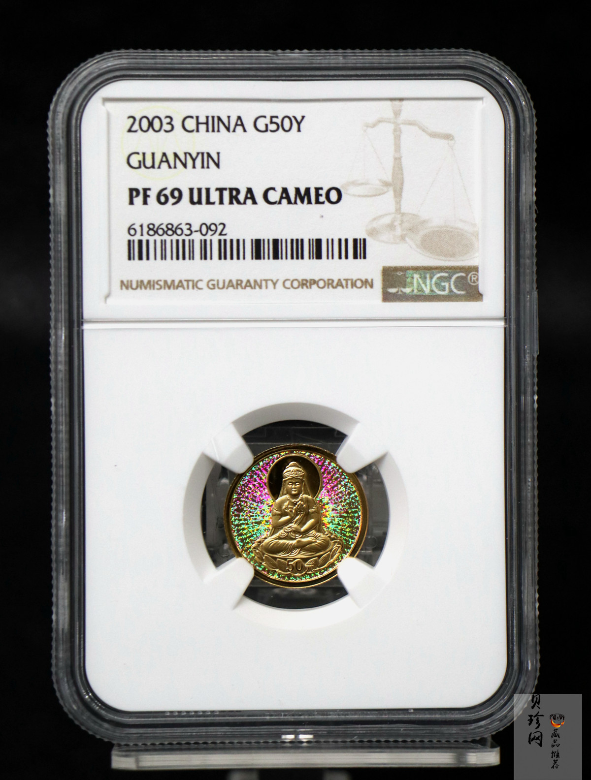 【031001】2003年观音纪念币-观音像1/10盎司圆形幻彩精制金币