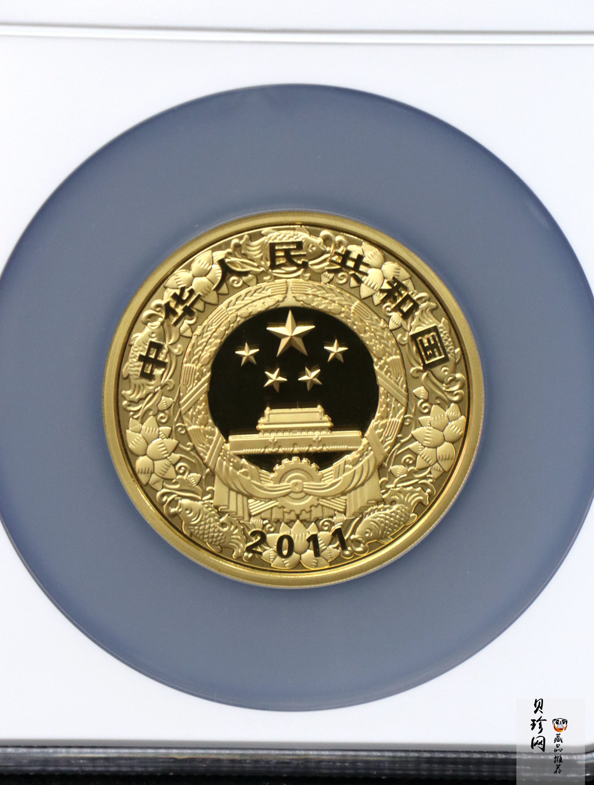 【101211】2011年辛卯兔年生肖5盎司精制彩金币