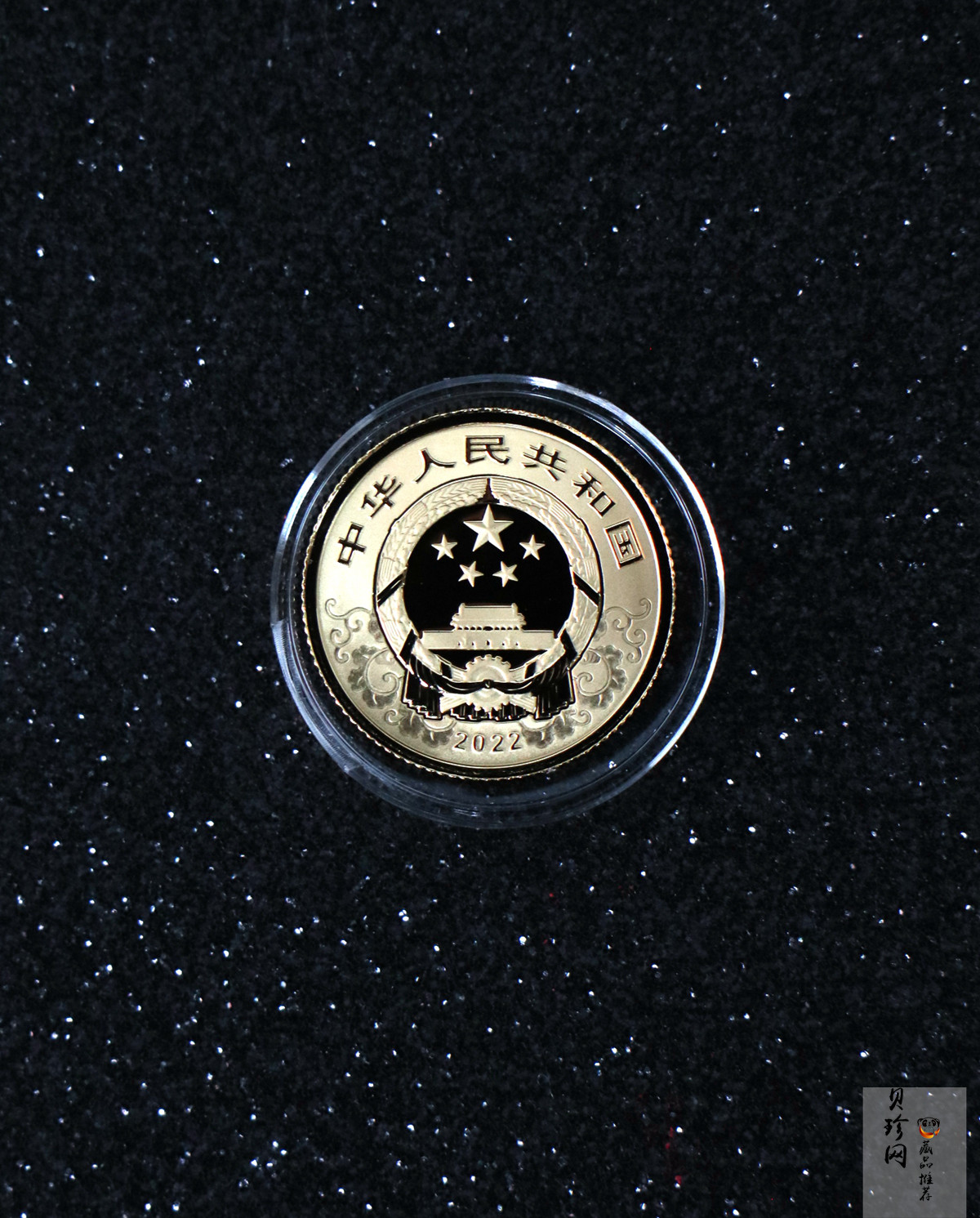 【219240】2022年中国壬寅（虎）年生肖精制金银币两枚一套