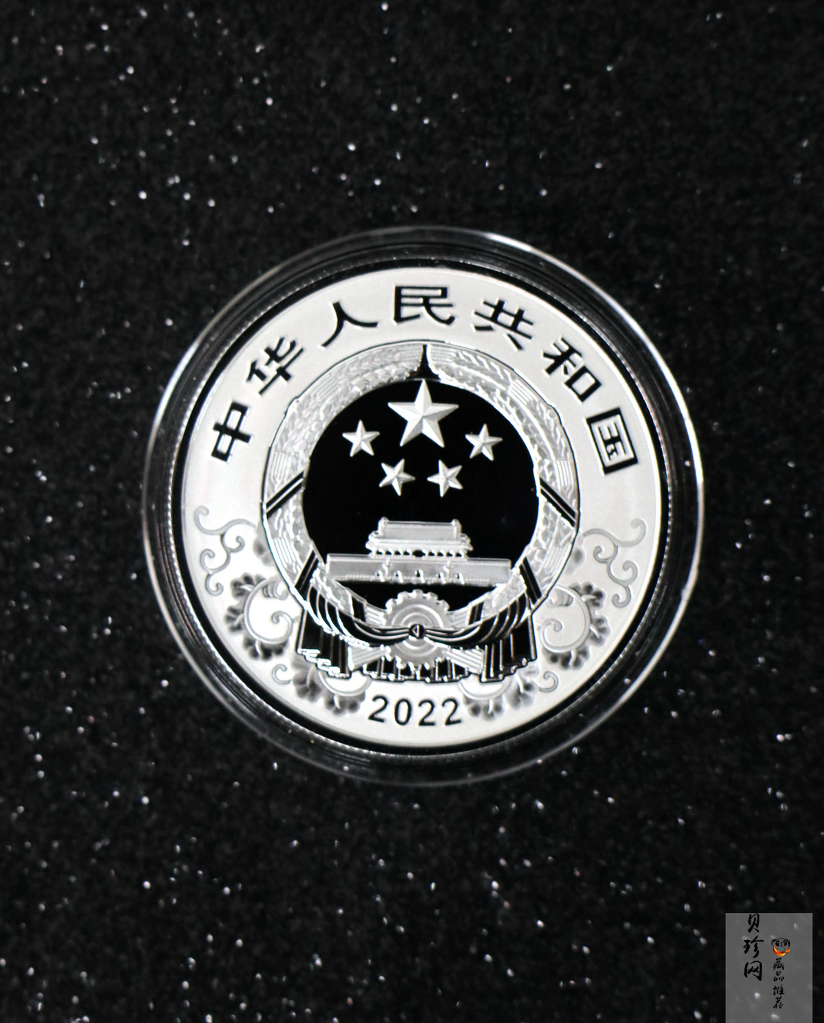 【219240】2022年中国壬寅（虎）年生肖精制金银币两枚一套