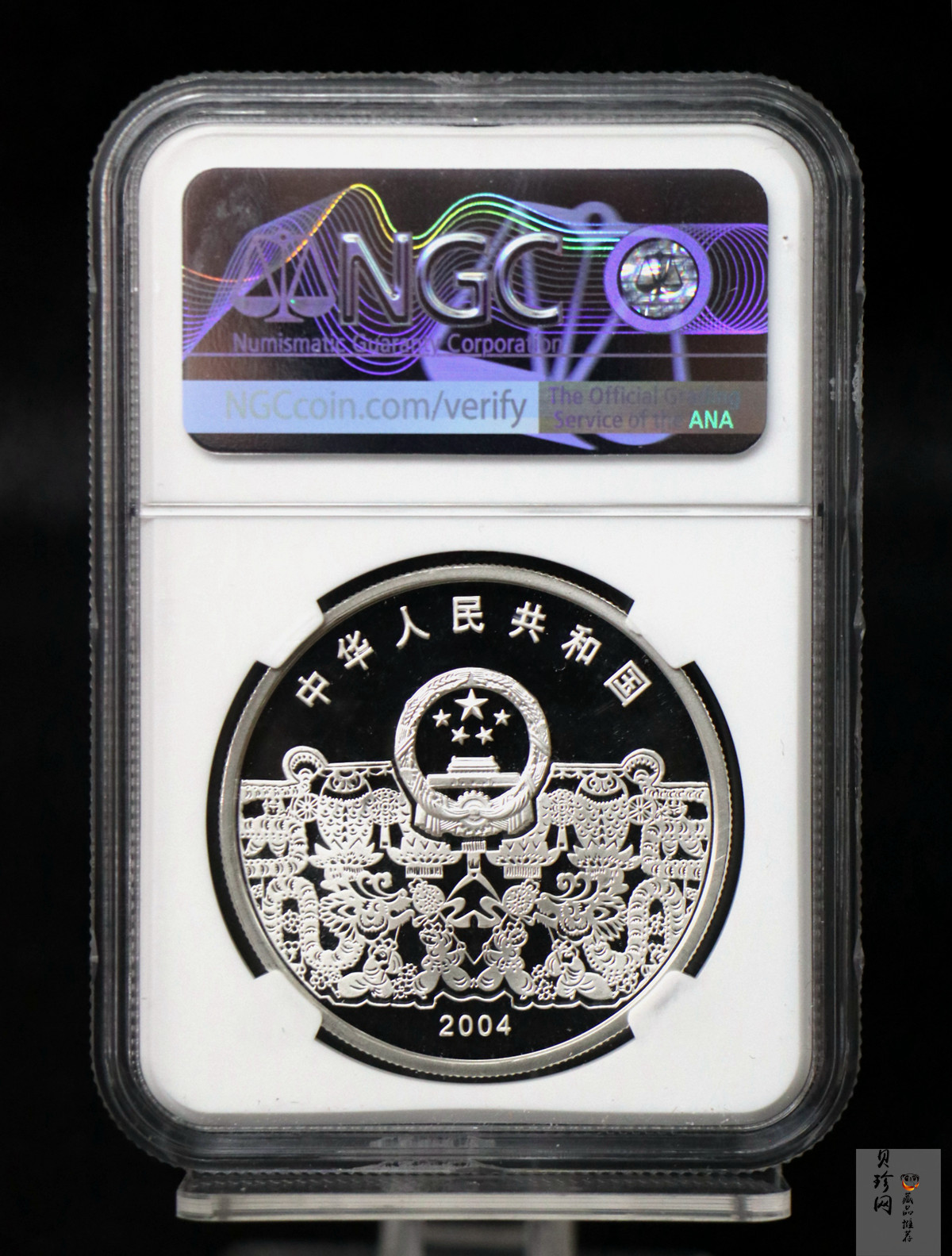【040302】2004年中国民俗——元宵节银纪念币1盎司彩色精制银币
