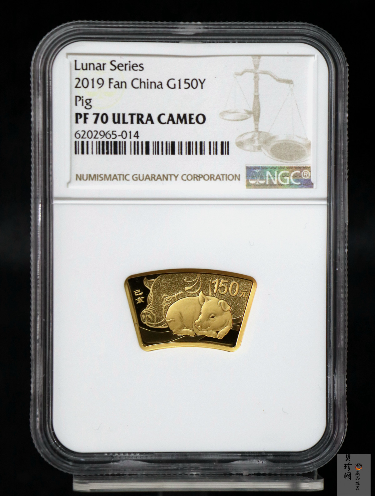 【191105】2019中国己亥（猪）年金银纪念币10克扇形金质纪念币