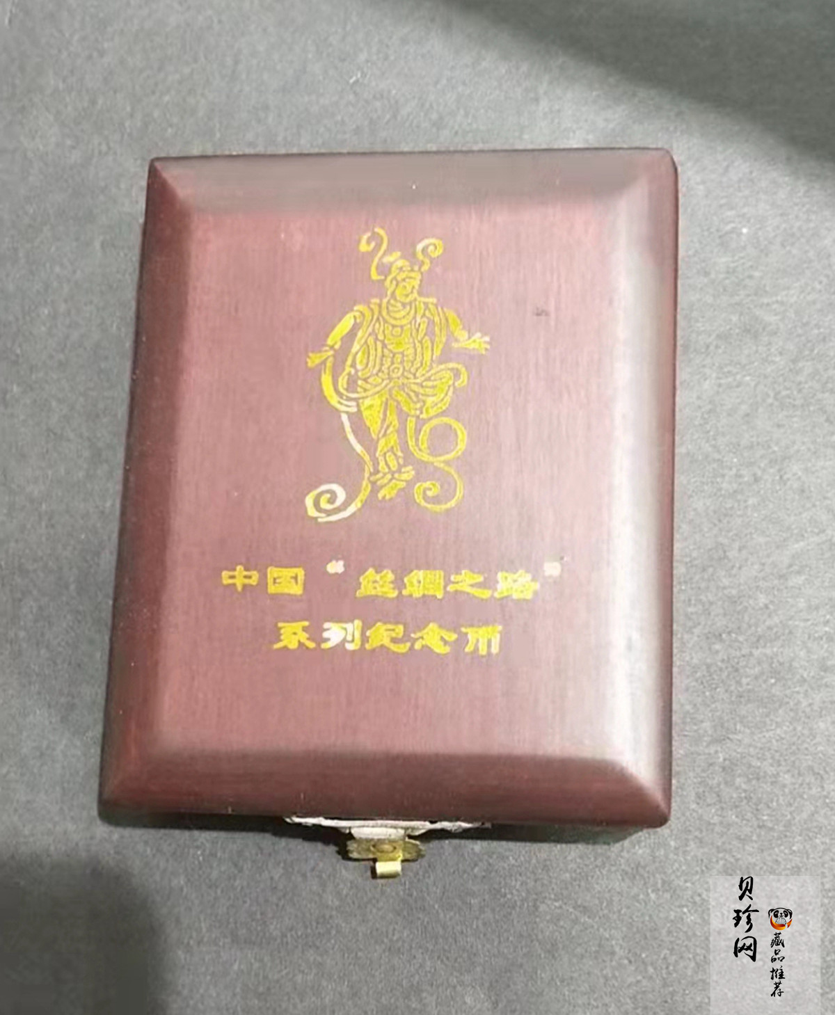 【961501】1996年中国丝绸之路金纪念币（第2组）1/3盎司精制金币