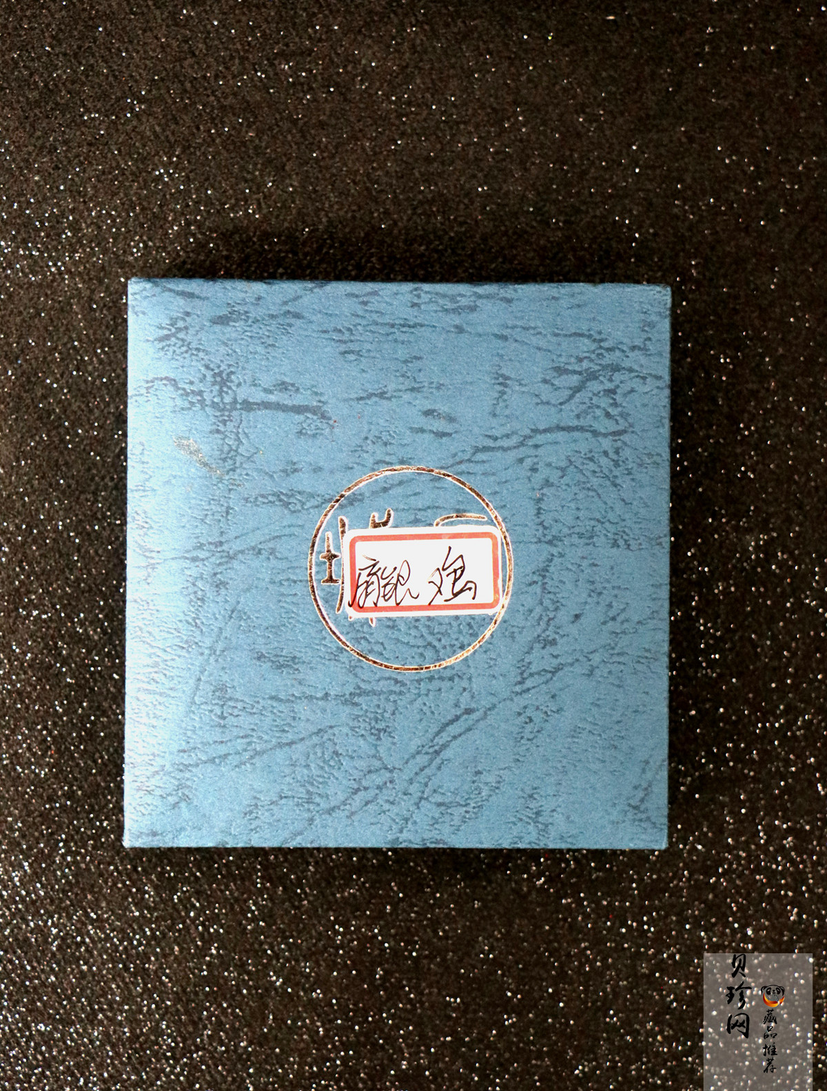 【050212】2005年乙酉鸡年生肖1盎司扇形普制银币