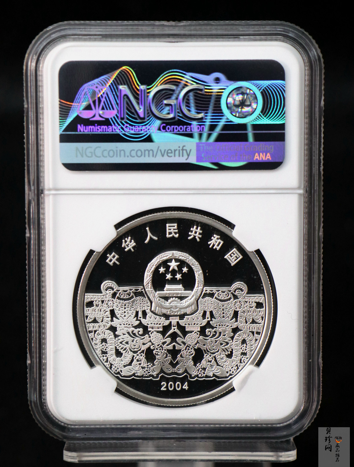 【040302】2004年中国民俗——元宵节银纪念币1盎司彩色精制银币