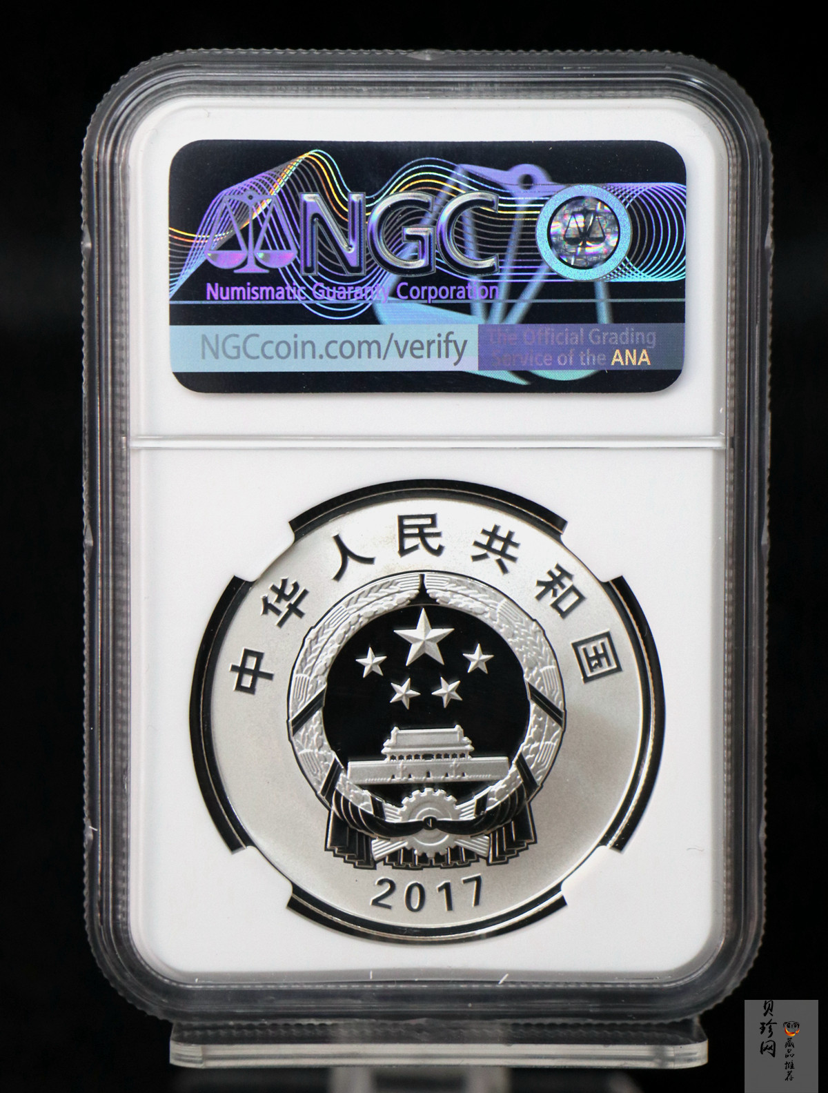 【170403】2017年内蒙古自治区成立70周年-马头琴30克精制银币