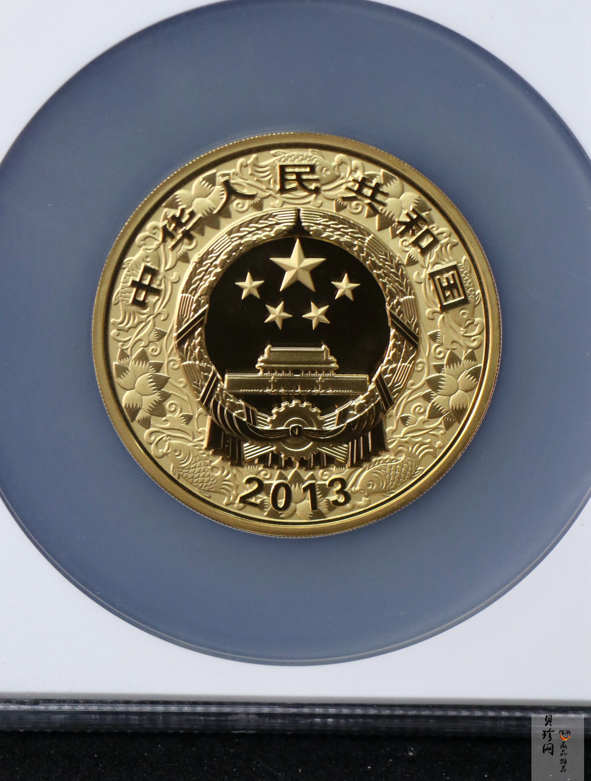 【120911】2013年癸巳蛇年生肖5盎司彩色金币