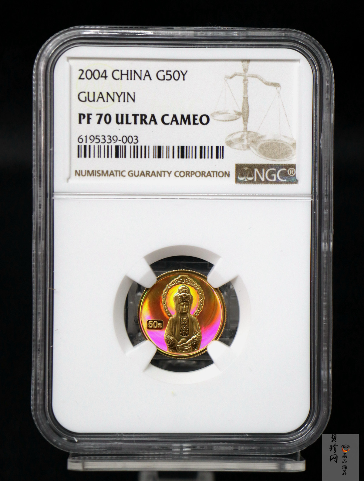 【040901】2004年观音金纪念币-白衣观音像1/10盎司幻彩精制金币