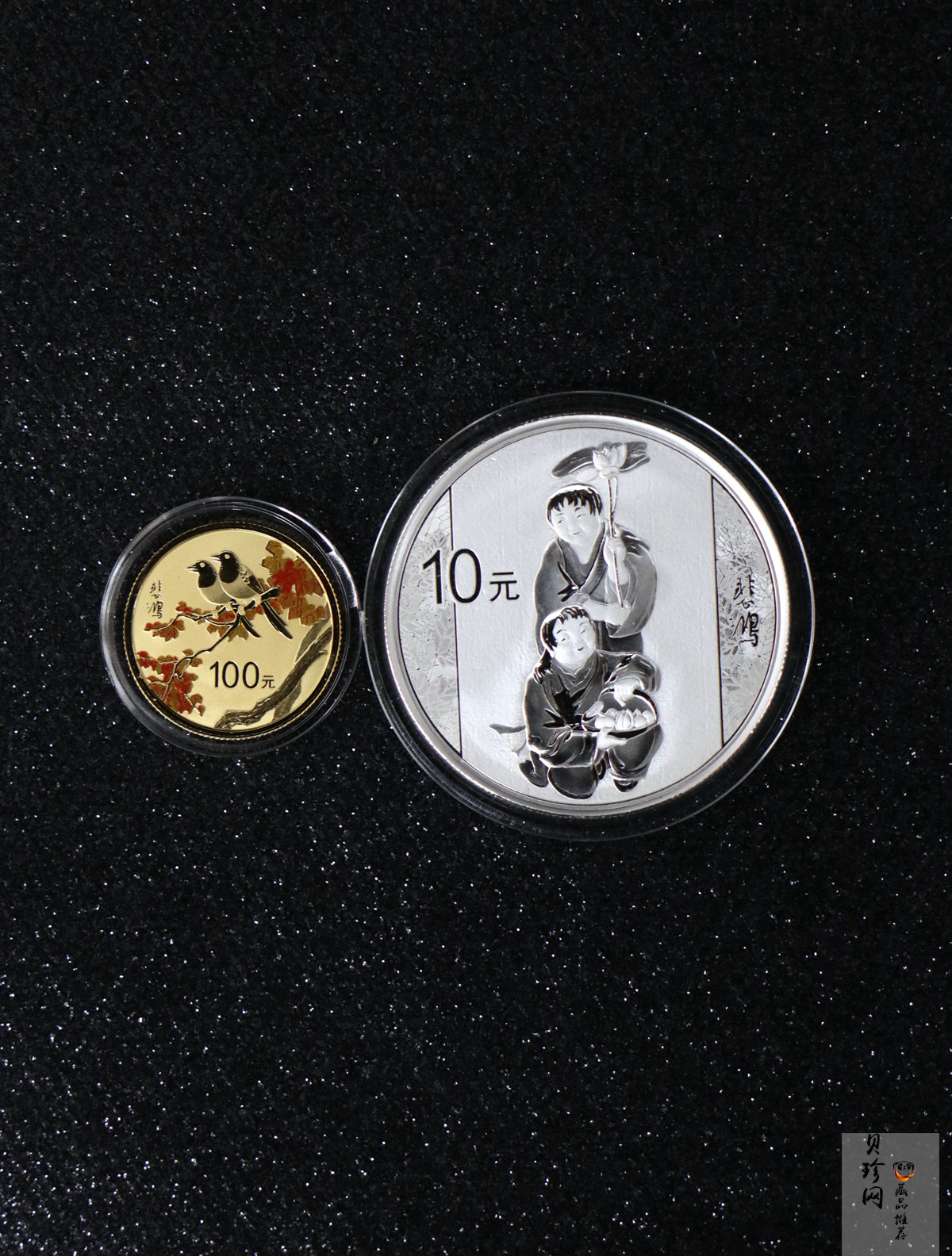 【159100】2015年近代国画大师徐悲鸿精制金银币2枚一套