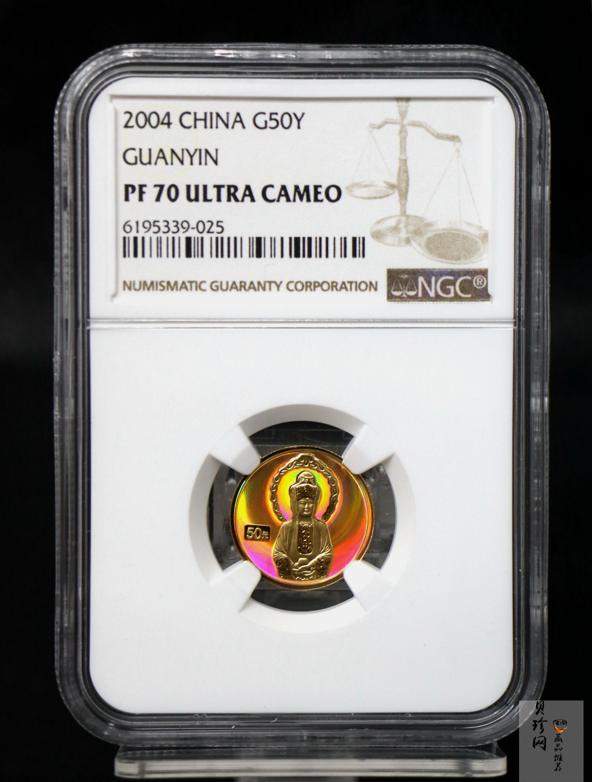 【040901】2004年观音金纪念币-白衣观音像1/10盎司幻彩精制金币
