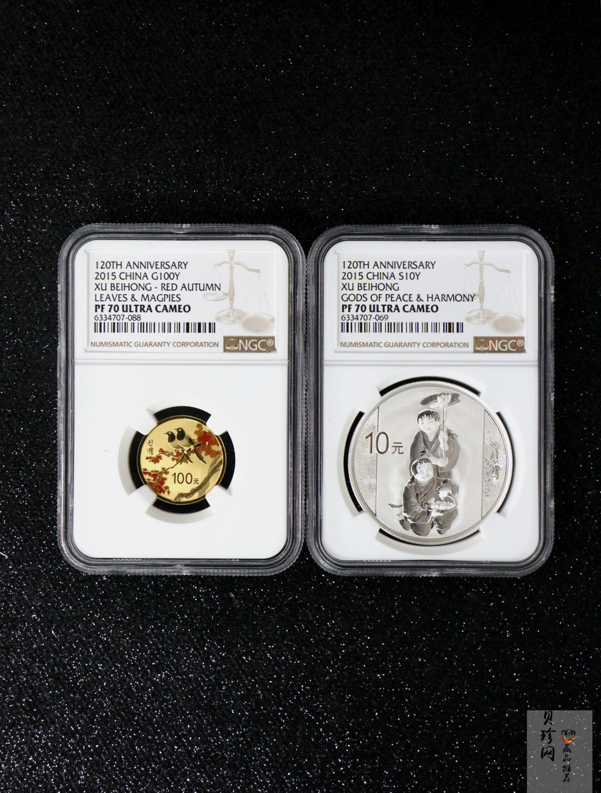 【159100】2015年近代国画大师徐悲鸿精制金银币2枚一套
