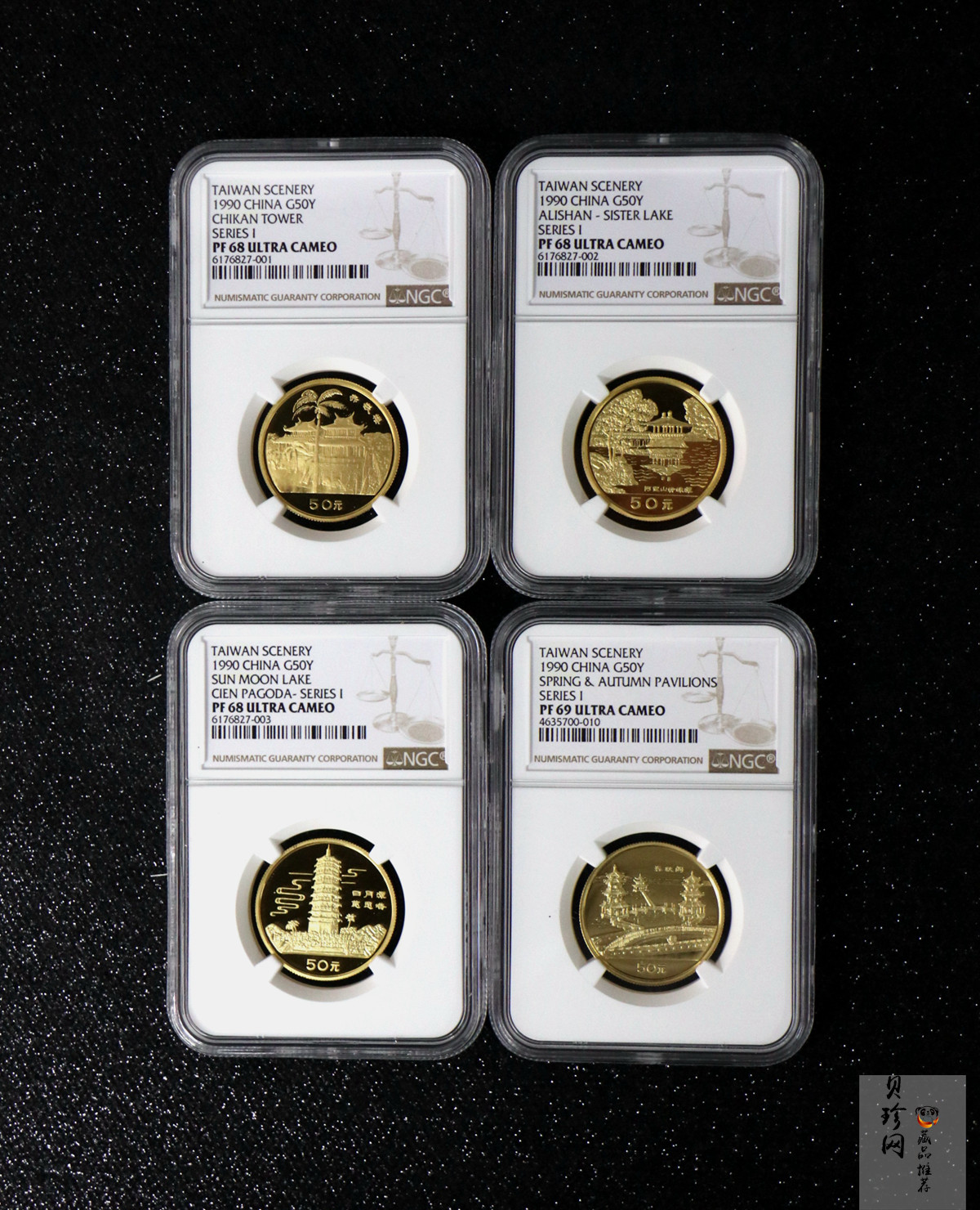 【909160】1990年台湾风光金银纪念币（第1组）1/2盎司精制金币四枚一套