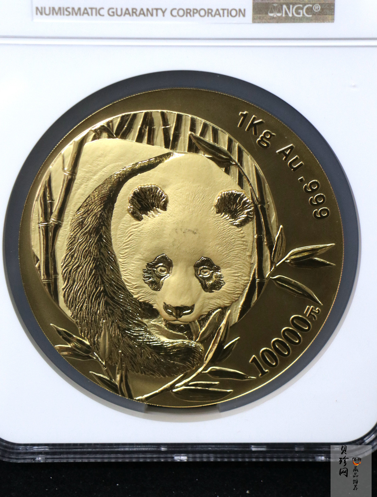 【030106】2003年熊猫1公斤精制金币
