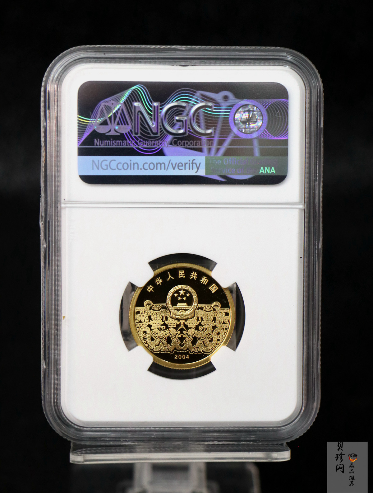 【040301】2004年中国民俗——元宵节金纪念币1/3盎司彩色精制金币