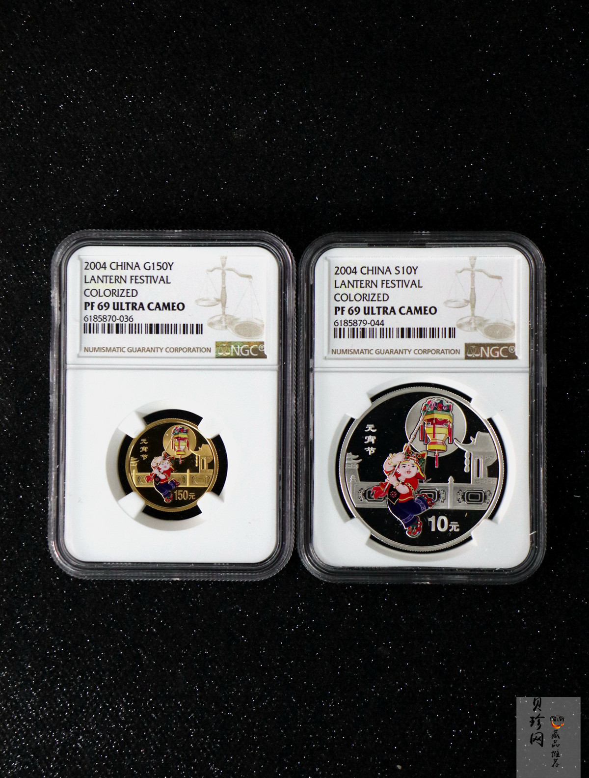 【049070】2004年中国民俗-元宵节彩色精制金银币两枚一套