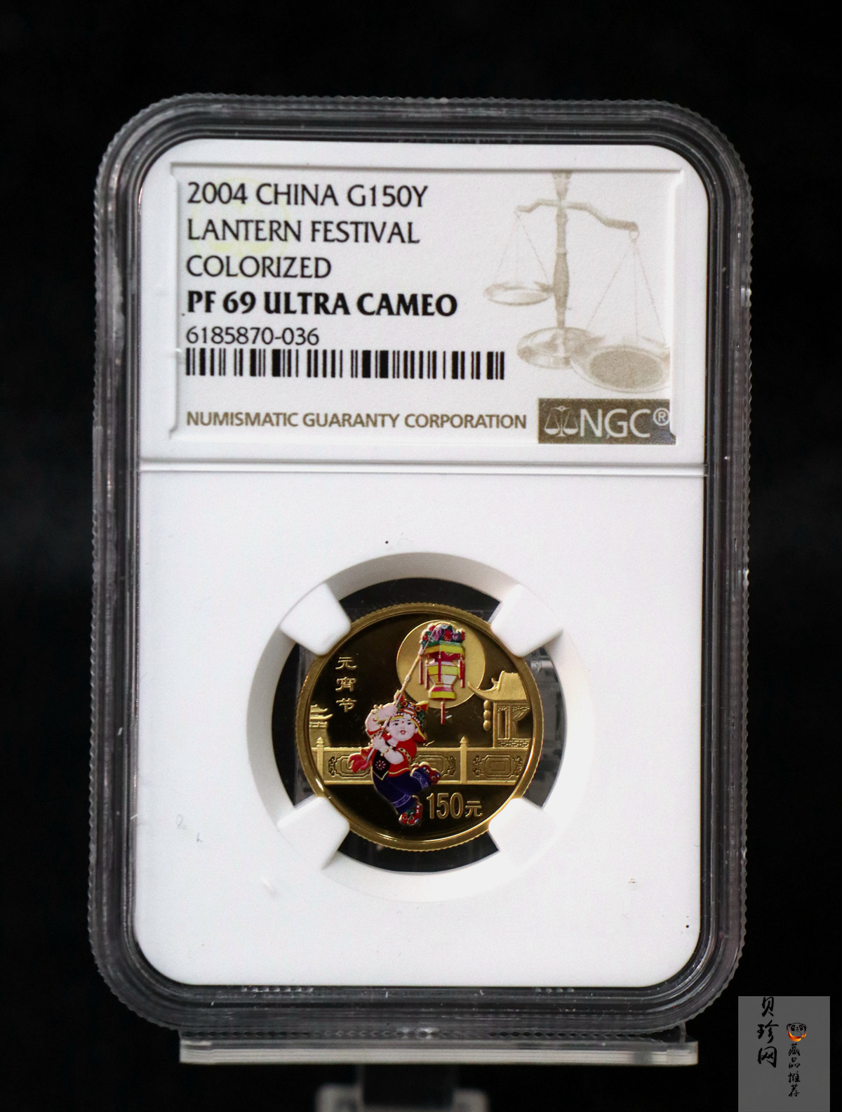 【049070】2004年中国民俗-元宵节彩色精制金银币两枚一套