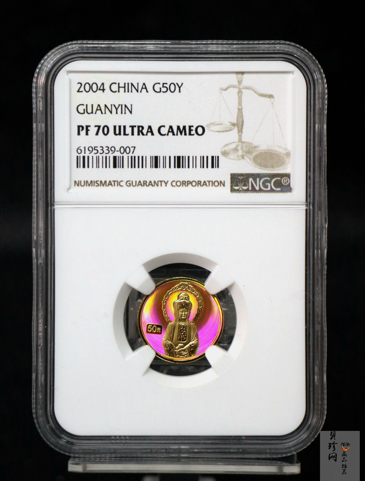 【040901】2004年观音金纪念币-白衣观音像1/10盎司幻彩精制金币