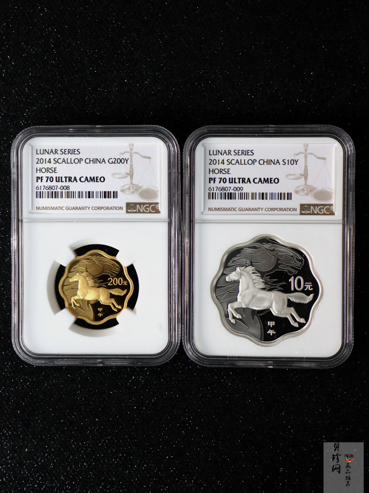 【149030】2014年甲午马年生肖梅花形精制金银币2枚一套
