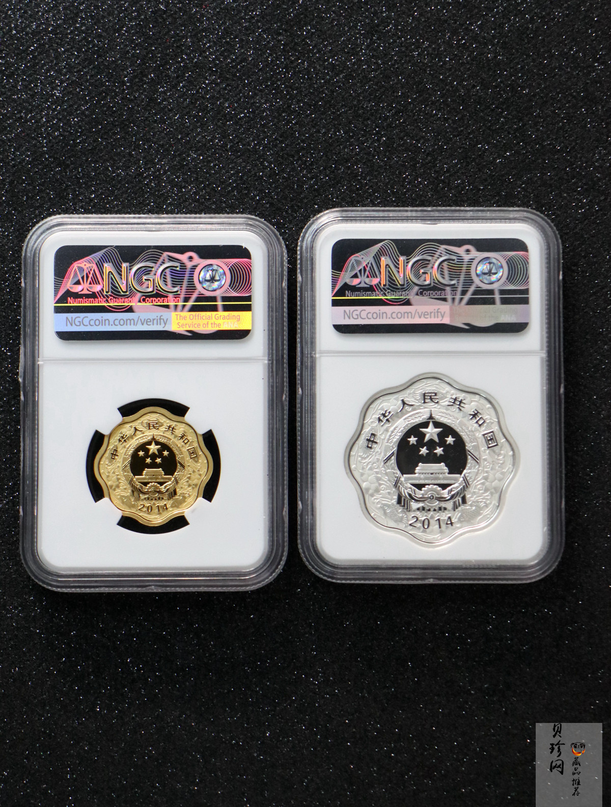 【149030】2014年甲午马年生肖梅花形精制金银币2枚一套